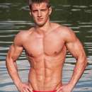 Male college stud for upscale gentleman in Sioux City area